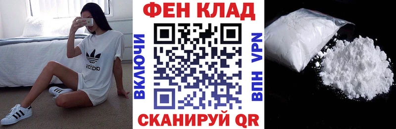 Амфетамин Premium  Сызрань 