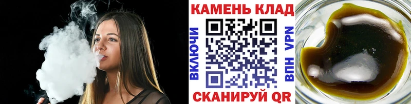 ГАШ индика сатива  где можно купить   Сызрань 