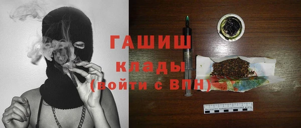 гашик Остров