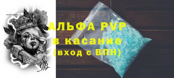 гашик Остров