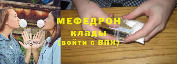 гашик Остров