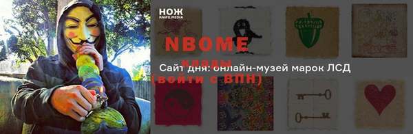 гашик Остров