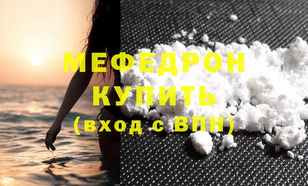 гашик Остров
