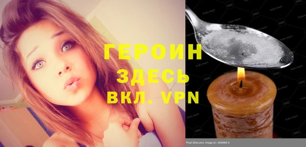гашик Остров