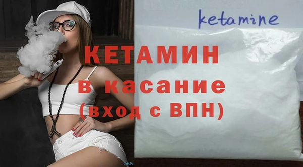 мдпв Осташков