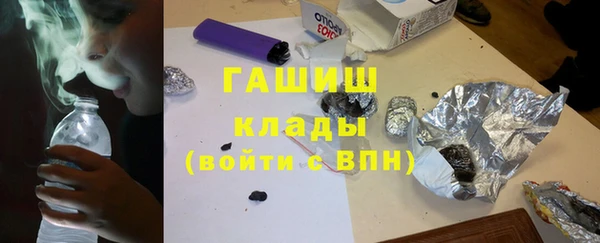 гашик Остров