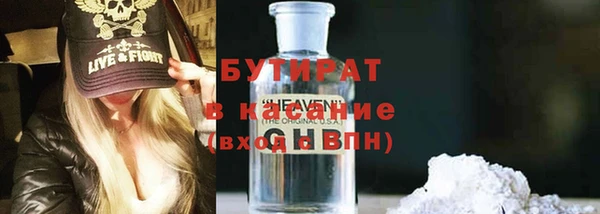 мдпв Осташков