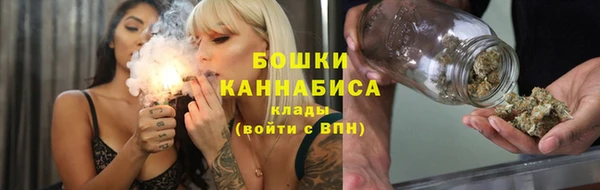 гашик Остров