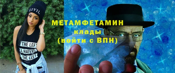 мдпв Осташков