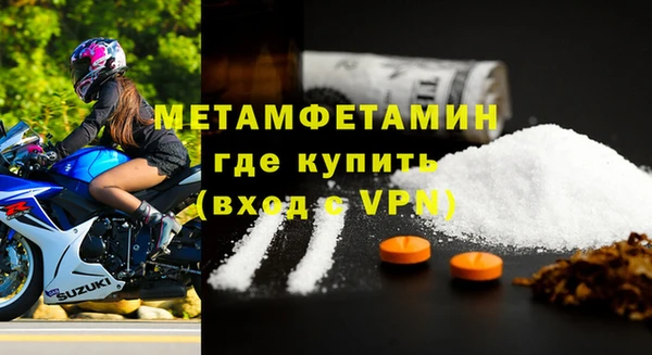 мдпв Осташков