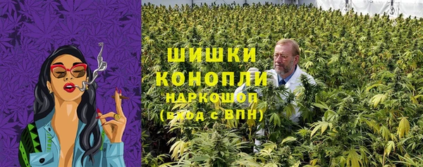 прущая мука Всеволожск