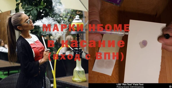 гашик Остров