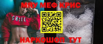 mix Рузаевка
