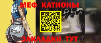 mix Рузаевка