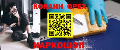 mix Рузаевка