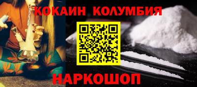 дмт Рыбинск