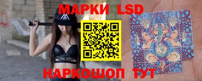 дмт Рыбинск