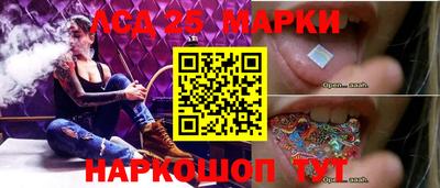 кокаин колумбия Рязань