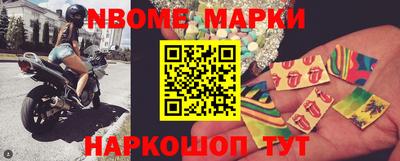 кокаин колумбия Рязань