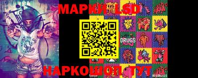 mix Рузаевка