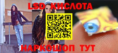 дмт Рыбинск