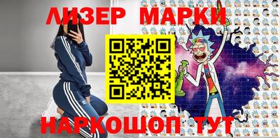 mix Рузаевка