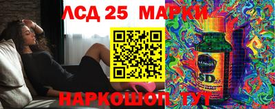 кокаин колумбия Рязань