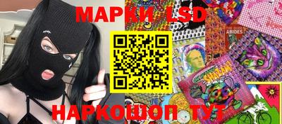 кокаин колумбия Рязань