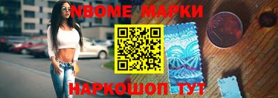 кокаин колумбия Рязань