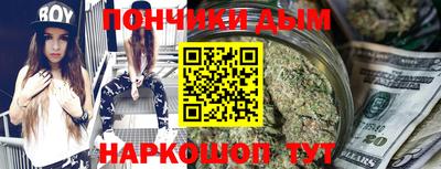 дмт Рыбинск