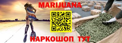 дмт Рыбинск