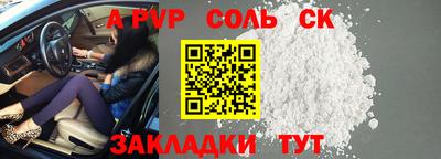 дмт Рыбинск