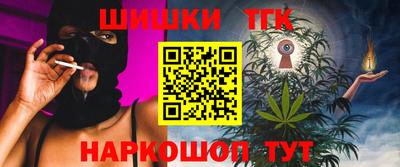 mix Рузаевка