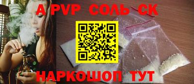 mix Рузаевка