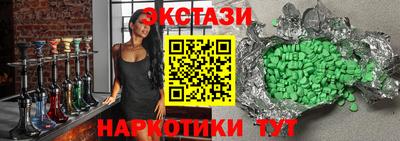 кокаин колумбия Рязань