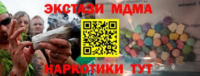 mix Рузаевка