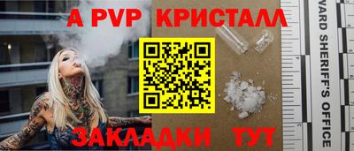 кокаин колумбия Рязань