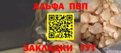 кокаин колумбия Рязань