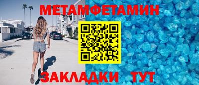 mix Рузаевка