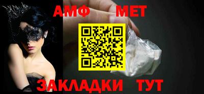 дмт Рыбинск