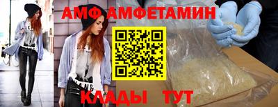 дмт Рыбинск