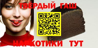 mix Рузаевка