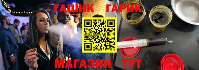 кокаин колумбия Рязань