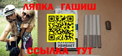 mix Рузаевка