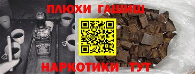 дмт Рыбинск