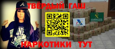 кокаин колумбия Рязань