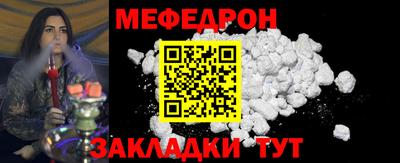 кокаин колумбия Рязань