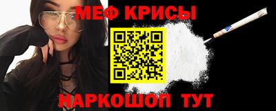 дмт Рыбинск