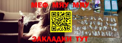 mix Рузаевка