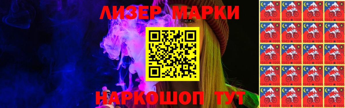 Сызрань  LSD-25 экстази  Вход с VPN  LSD-25 экстази кислота 